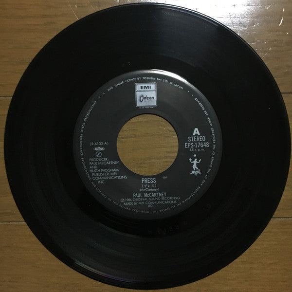 Paul McCartney - Press (Vinyl, 7", 45 RPM, Single) Very Good Plus (VG+) / Very Good Plus (VG+)