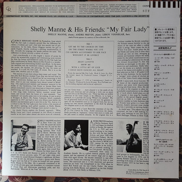 Shelly Manne & His Friends - Modern Jazz Performances Of Songs From My Fair Lady (Vinyl, LP, Album, Reissue, Stereo) Very Good (VG) / Very Good (VG)