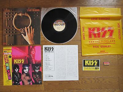 Kiss - (Music From) The Elder (Vinyl, LP, Album, Limited Edition, S...