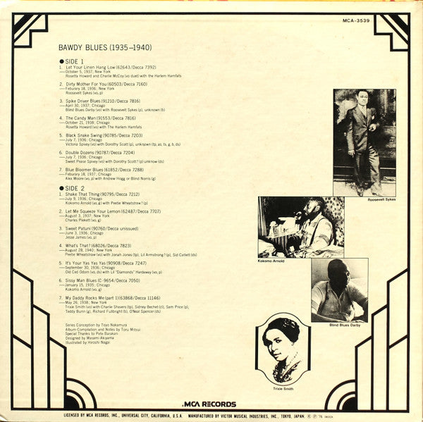 Various - Bawdy Blues 1935-1940 (Vinyl, LP, Album, Compilation, Mono) Near Mint (NM or M-) / Very Good Plus (VG+)