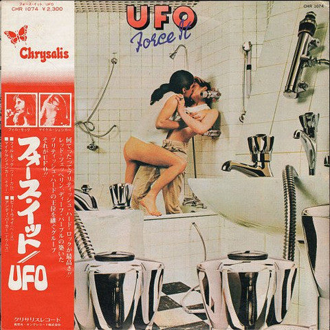 UFO (5) - Force It (Vinyl, LP, Album)