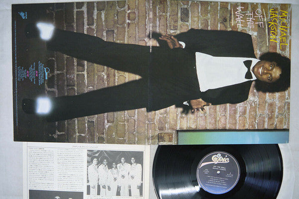 Michael Jackson - Off The Wall (Vinyl, LP, Album)