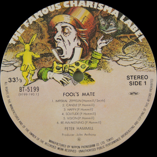 Peter Hammill - Fool's Mate (Vinyl, LP, Album, Repress, Stereo) Good Plus (G+) / Very Good (VG)