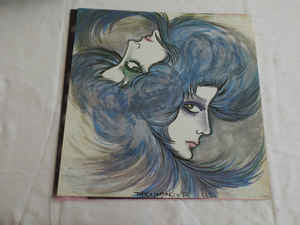 Pink Floyd - Obscured By Clouds = 雲の影 (Vinyl, LP, Album, Stereo)