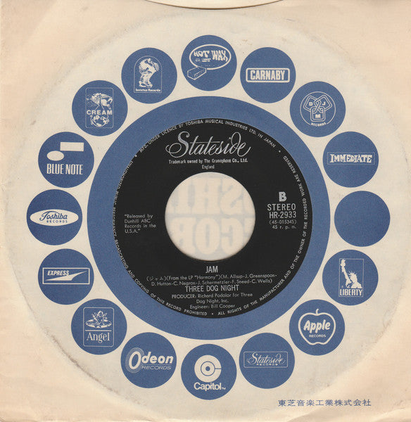 Three Dog Night - An Old Fashioned Love Song (Vinyl, 7", 45 RPM, Single, Stereo) Very Good Plus (VG+) / Very Good Plus (VG+)
