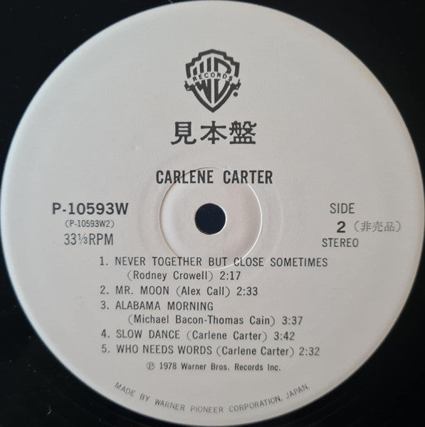 Carlene Carter - Carlene Carter (Vinyl, LP, Album, Promo) Very Good (VG) / Good Plus (G+)