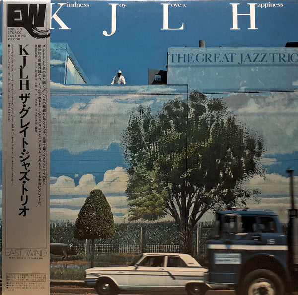 The Great Jazz Trio - Kindness, Joy, Love & Happiness (Vinyl, LP, A...