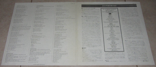 Carmen McRae - The Great American Songbook (Vinyl, LP, Album, Stereo)