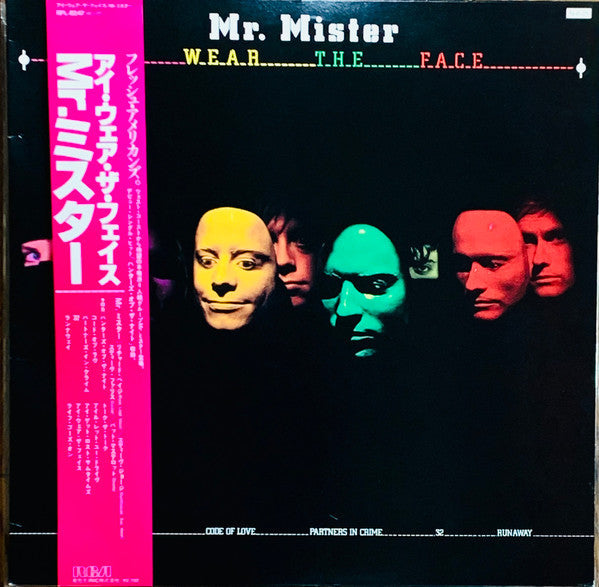 Mr. Mister - I Wear The Face (Vinyl, LP, Album) Very Good (VG) / Very Good (VG)
