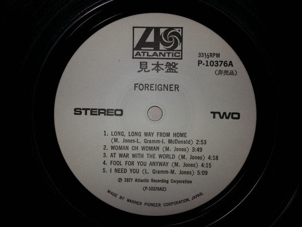 Foreigner - Foreigner = 栄光の旅立ち (Vinyl, LP, Album, Promo) Very Good Plus (VG+) / Very Good (VG)