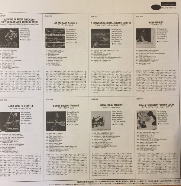 Clifford Jordan - Cliff Craft (Vinyl, LP, Album, Limited Edition, R...