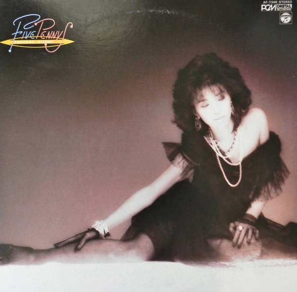 Hitomi "Penny" Tohyama - Five Pennys (Vinyl, LP, Album)