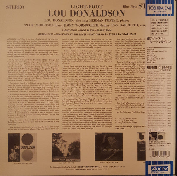 Lou Donaldson - Light-Foot (Vinyl, LP, Album, Limited Edition, Reissue, Stereo) Near Mint (NM or M-) / Near Mint (NM or M-)