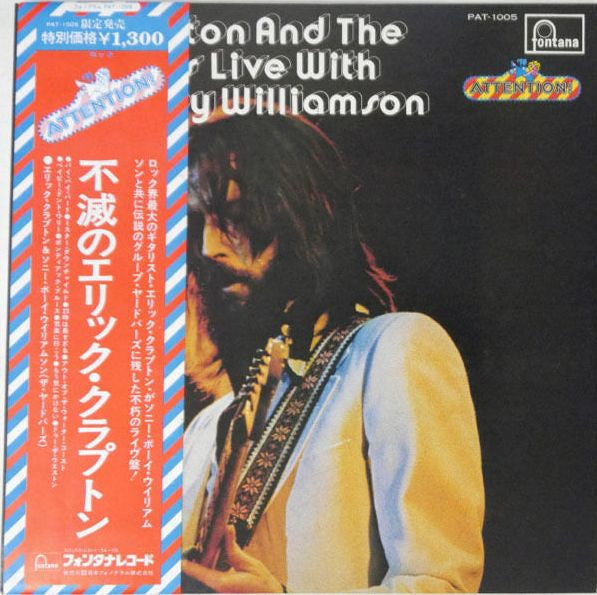 Eric Clapton - Eric Clapton And The Yardbirds Live With Sonny Boy Williamson (Vinyl, LP, Album, Reissue, Mono) Very Good Plus (VG+) / Very Good (VG)