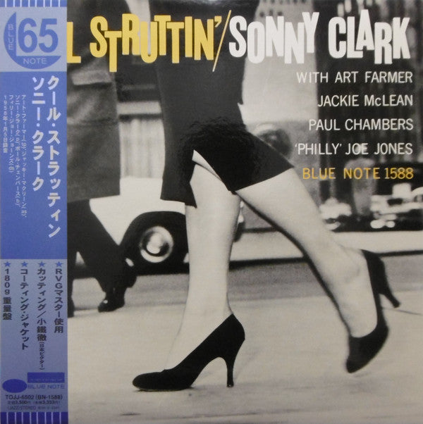 Sonny Clark - Cool Struttin' (Vinyl, LP, Album, Reissue, Stereo)