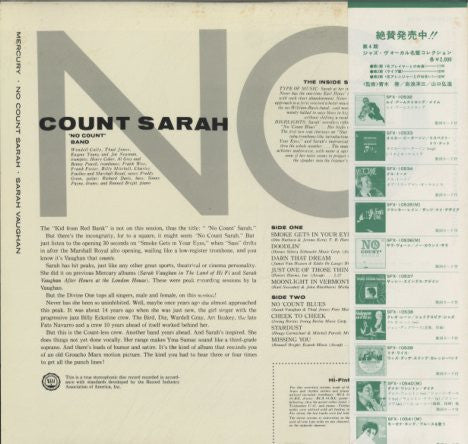Sarah Vaughan - No Count Sarah (Vinyl, LP, Album, Reissue, Mono) Very Good Plus (VG+) / Very Good Plus (VG+)