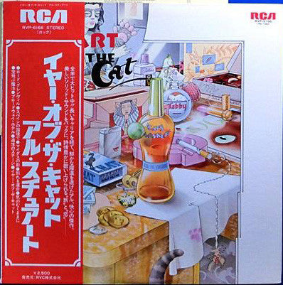 Al Stewart - Year Of The Cat (Vinyl, LP, Album, Stereo)
