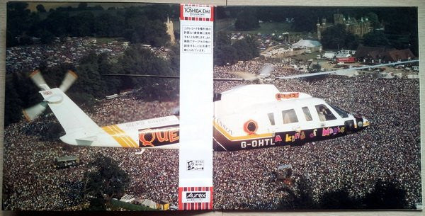 Queen - Live Magic (Vinyl, LP, Album)