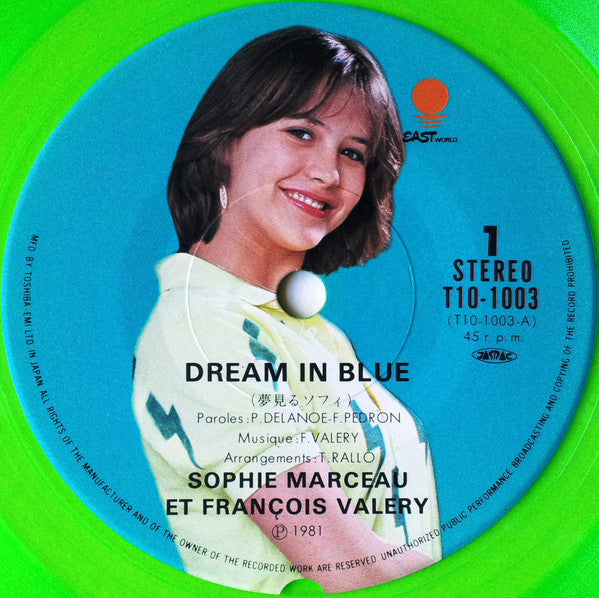 Sophie Marceau - Dream In Blue (Vinyl, 7", Shape, 45 RPM) Very Good Plus (VG+) / Very Good Plus (VG+)