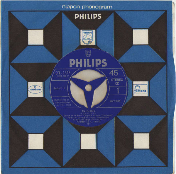 Serge Gainsbourg - ガラスの墓標 = Cannabis (Vinyl, 7", 45 RPM, Stereo) Very Good Plus (VG+) / Very Good (VG)