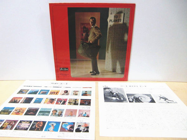 Si Zentner And His Orchestra - Bond's 007 Theme (Vinyl, LP, Album, Special Edition, Stereo) Very Good Plus (VG+) / Very Good (VG)