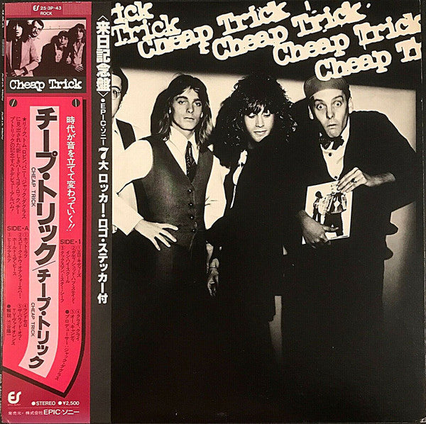 Cheap Trick - Cheap Trick (Vinyl, LP, Album, Reissue)
