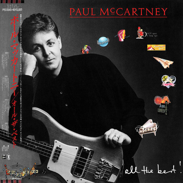 Paul McCartney - All The Best! (2xVinyl, LP, Compilation) Very Good Plus (VG+) / Very Good Plus (VG+)