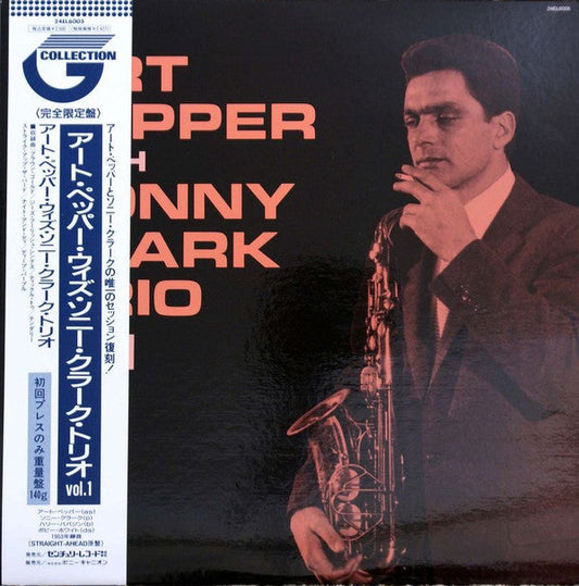 Art Pepper - Art Pepper With Sonny Clark Trio Vol. 1 (Vinyl, LP, Album, Reissue, Mono) Near Mint (NM or M-) / Near Mint (NM or M-)