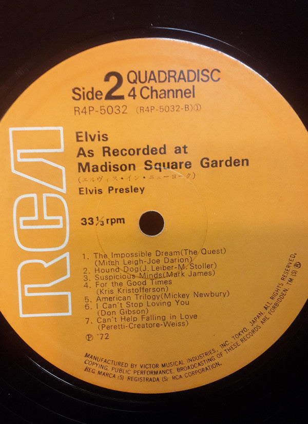 Elvis Presley - Elvis As Recorded At Madison Square Garden (Vinyl, ...