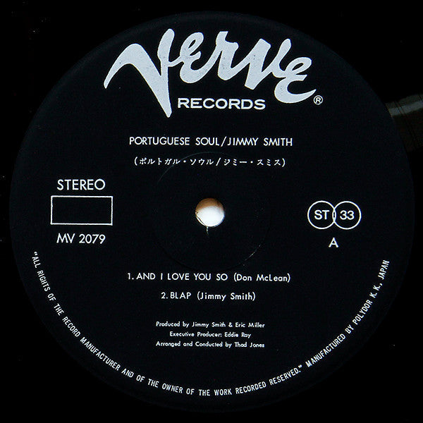 Jimmy Smith - Portuguese Soul (Vinyl, LP, Album) Very Good Plus (VG+) / Very Good (VG)