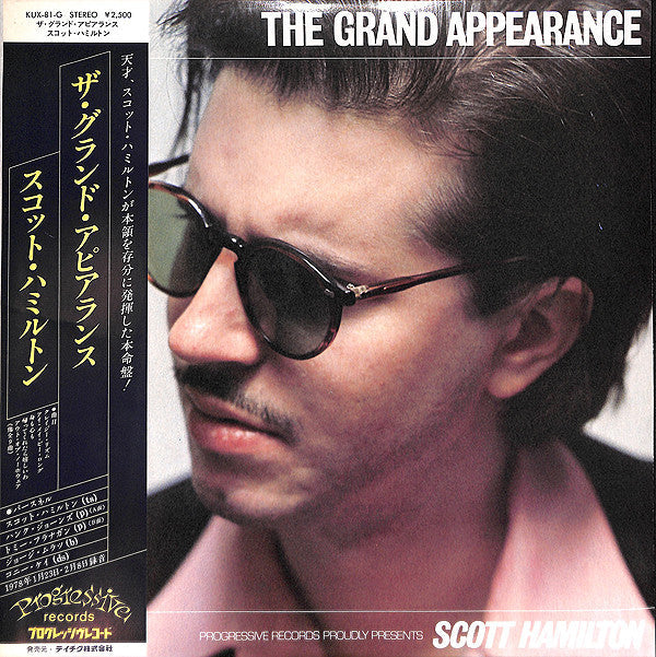 The Scott Hamilton Quartet - The Grand Appearance (Vinyl, LP, Album)