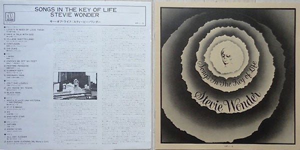 Stevie Wonder - Songs In The Key Of Life (Vinyl, Vinyl, All Media, ...