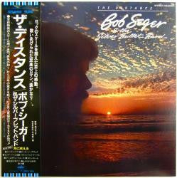 Bob Seger And The Silver Bullet Band - The Distance (Vinyl, LP, Album)