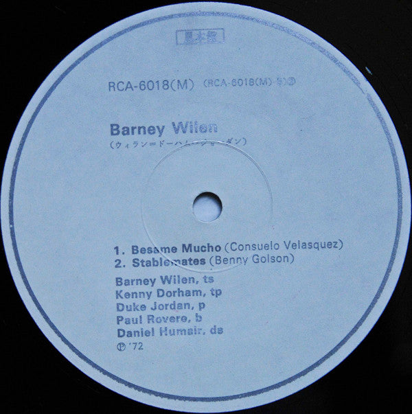 Barney Wilen - Barney (Vinyl, LP, Album, Promo, Mono) Very Good Plus (VG+) / Very Good Plus (VG+)