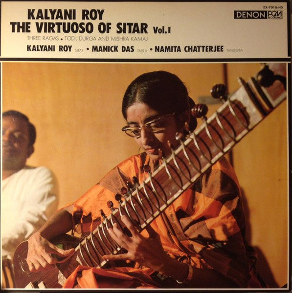 Kalyani Roy - The Virtuoso Of Sitar Vol. I (Vinyl, LP, Album) Near Mint (NM or M-) / Very Good Plus (VG+)