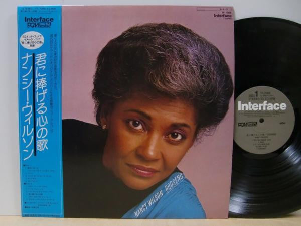 Nancy Wilson - Godsend (Vinyl, LP, Album) Very Good Plus (VG+) / Near Mint (NM or M-)