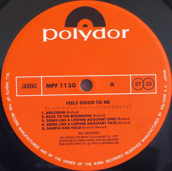 Bruford - Feels Good To Me (Vinyl, LP, Album)