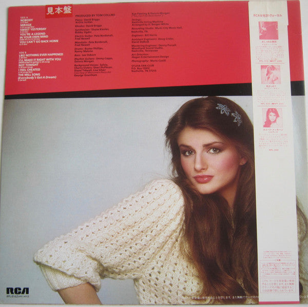 Sylvia (7) - Just Sylvia (Vinyl, LP, Album, Promo) Very Good Plus (VG+) / Very Good Plus (VG+)