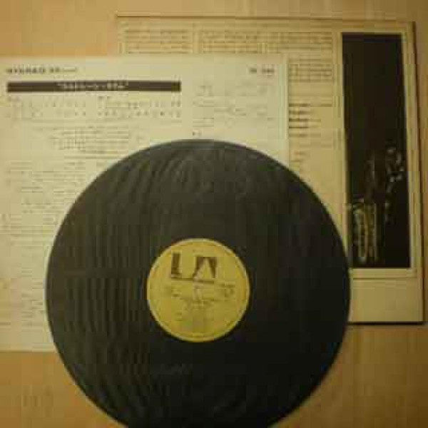 John Coltrane - Coltrane Time (Vinyl, LP, Album, Reissue, Stereo)