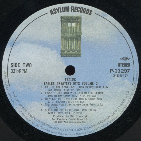 Eagles - Eagles Greatest Hits Volume 2 (Vinyl, LP, Compilation)