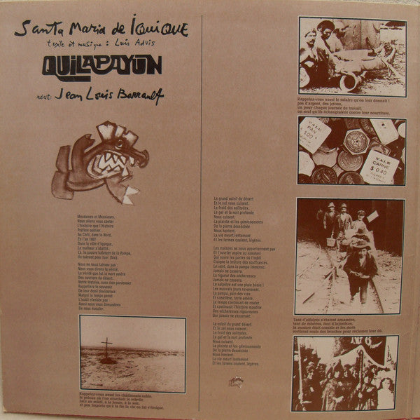 Quilapayún - Santa Maria De Iquique (Vinyl, LP, Album) Very Good Plus (VG+) / Very Good Plus (VG+)