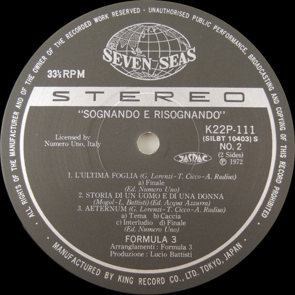 Formula 3 - Sognando E Risognando (Vinyl, LP, Album, Reissue) Very Good (VG) / Very Good (VG)