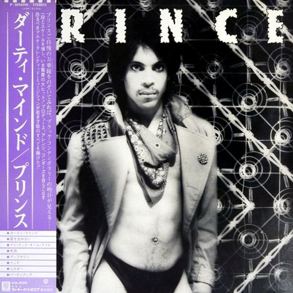 Prince - Dirty Mind (Vinyl, LP, Album) Very Good (VG) / Very Good (VG)