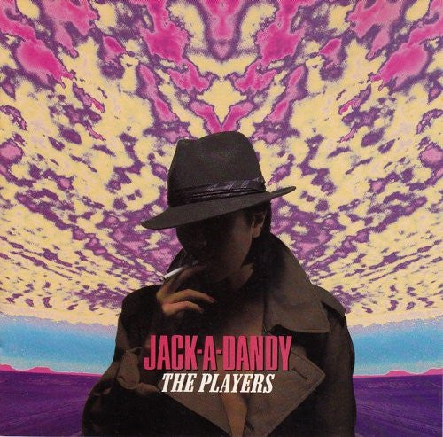 The Players - Jack-A-Dandy (Vinyl, LP, Album, Stereo) Very Good Plus (VG+) / Very Good Plus (VG+)