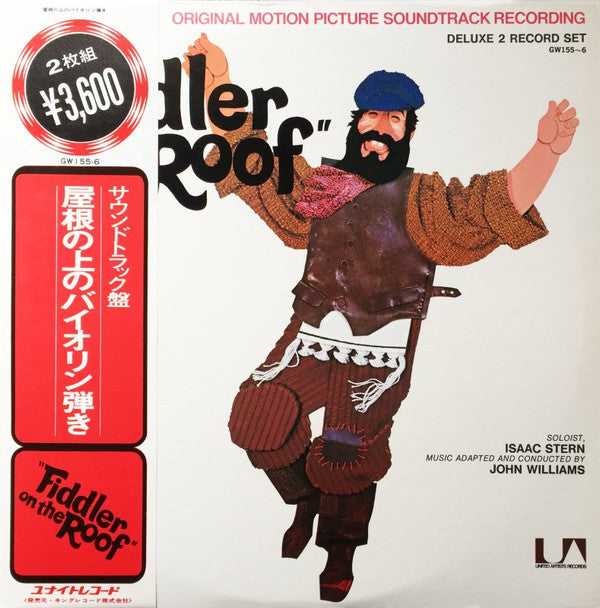 John Williams (4) - Fiddler On The Roof (Original Motion Picture So...