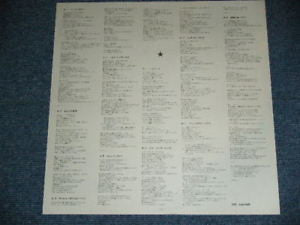 Janis Ian - Miracle Row (Vinyl, LP, Album, Stereo) Very Good (VG) / Very Good Plus (VG+)