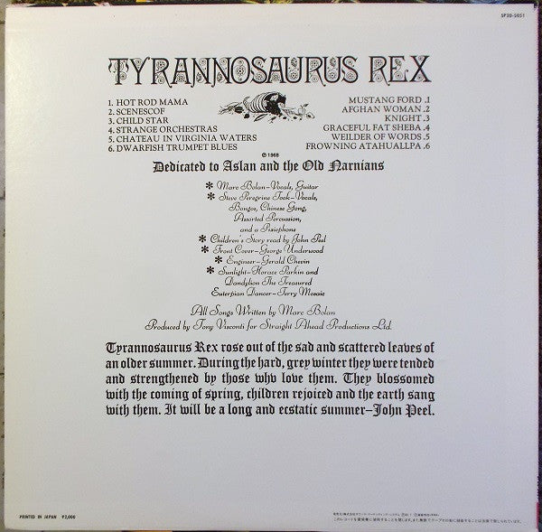 Tyrannosaurus Rex - My People Were Fair And Had Sky In Their Hair... But Now They're Content To Wear Stars On Their Brows (Vinyl, LP, Album, Reissue) Very Good Plus (VG+) / Very Good Plus (VG+)