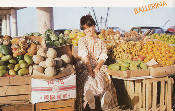 Akina Nakamori - Anniversary (Vinyl, LP, Album, Stereo)