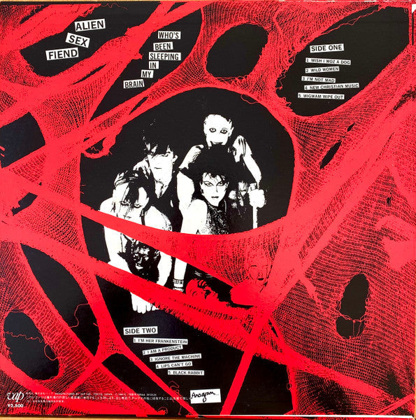 Alien Sex Fiend - Who's Been Sleeping In My Brain (Vinyl, LP, Album) Near Mint (NM or M-) / Very Good Plus (VG+)
