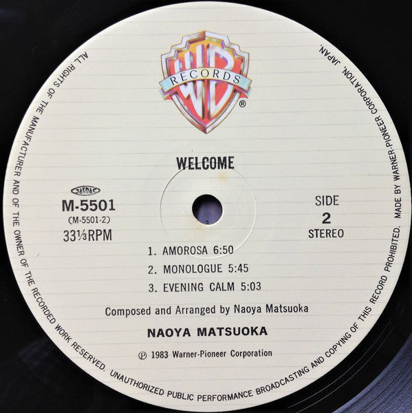 Naoya Matsuoka - Welcome (Vinyl, LP, Album)